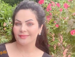 حه‌یات مه‌جید